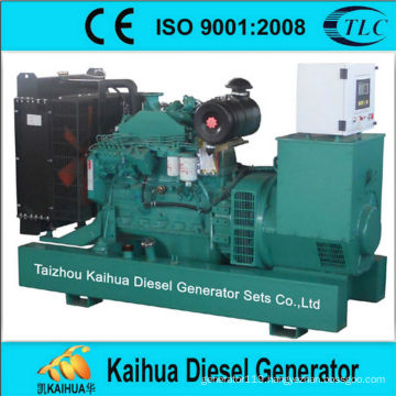 50KVA electric equipment diesel generator set china supplier on sale